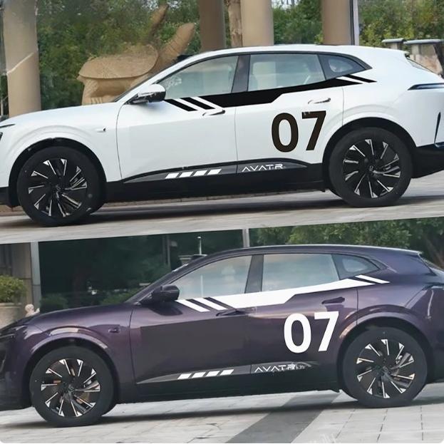 阿维塔12车贴拉花车身装饰