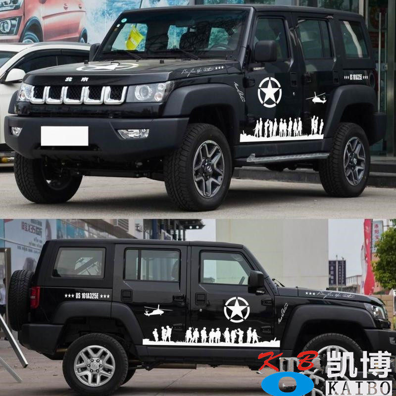 吉普北京牧马人拉花兄弟连车贴