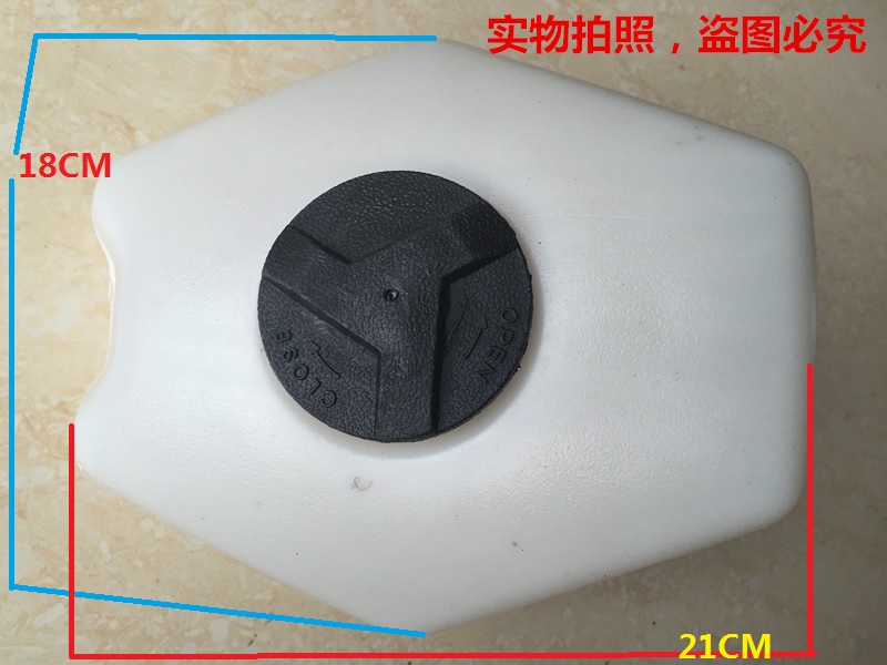 迷你摩托车配件 49CC小跑车专用油箱油箱盖油壶 两冲程发动机小跑