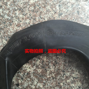 包邮 加厚3.00-8充气轮胎14寸老虎车轮子3.25/3.00-8(13X3) 内胎