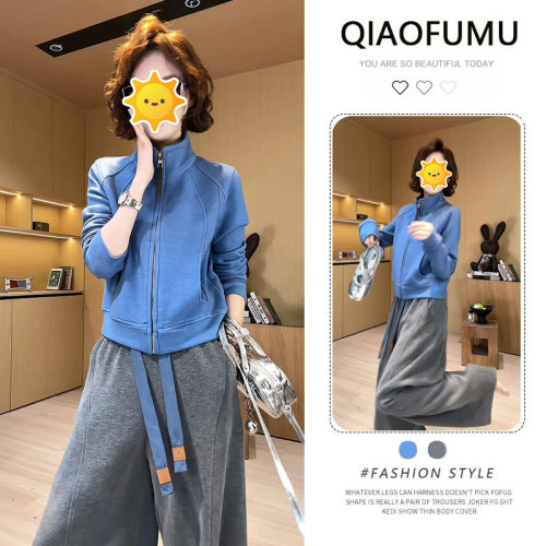 单件/休闲运动装女2026秋冬新款宽松百搭拉链开衫外套垂感拖地裤