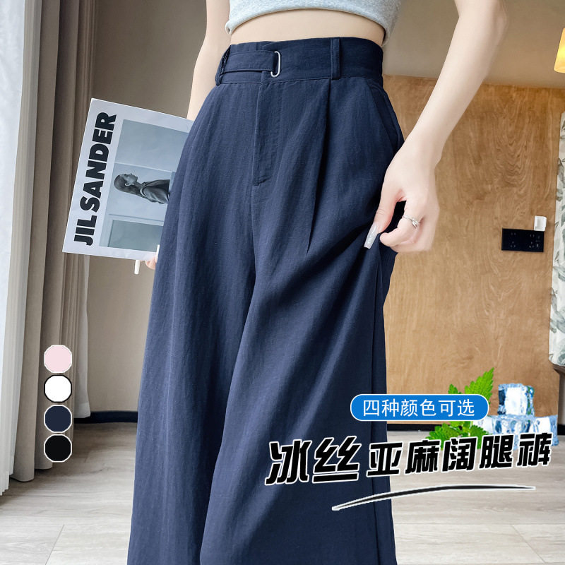 藏青色冰丝亚麻西装裤女