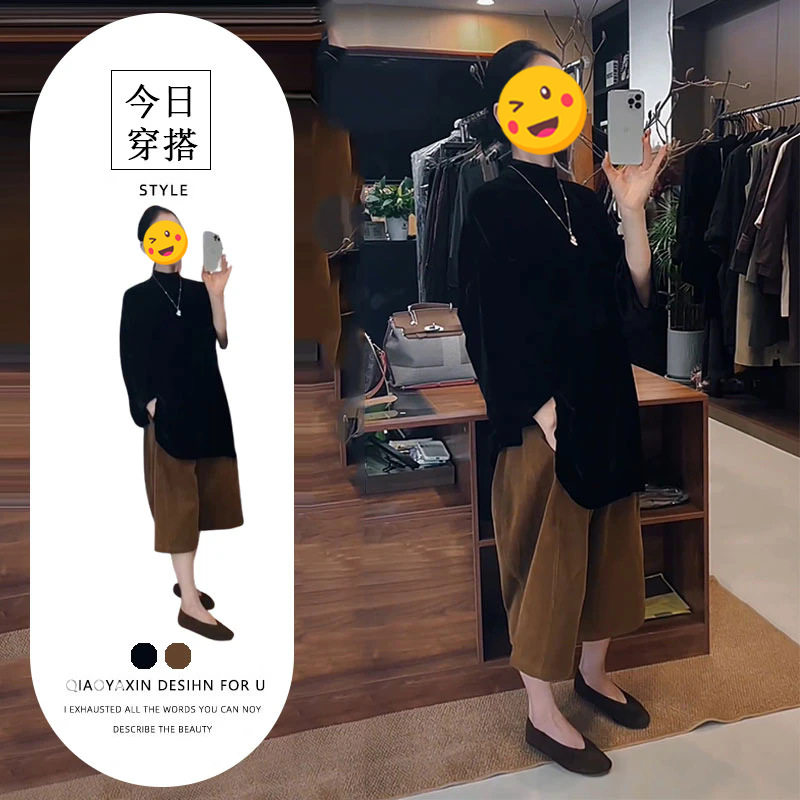 单件/秋季新时尚洋气百搭气质设计感上衣高腰阔腿裤显瘦遮肉大码