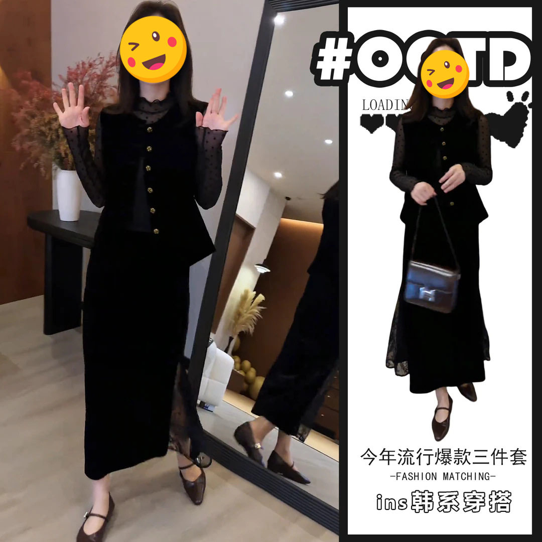 单件/轻熟冷淡系装秋季复古气质黑色马甲长袖打底衫半身裙潮流装