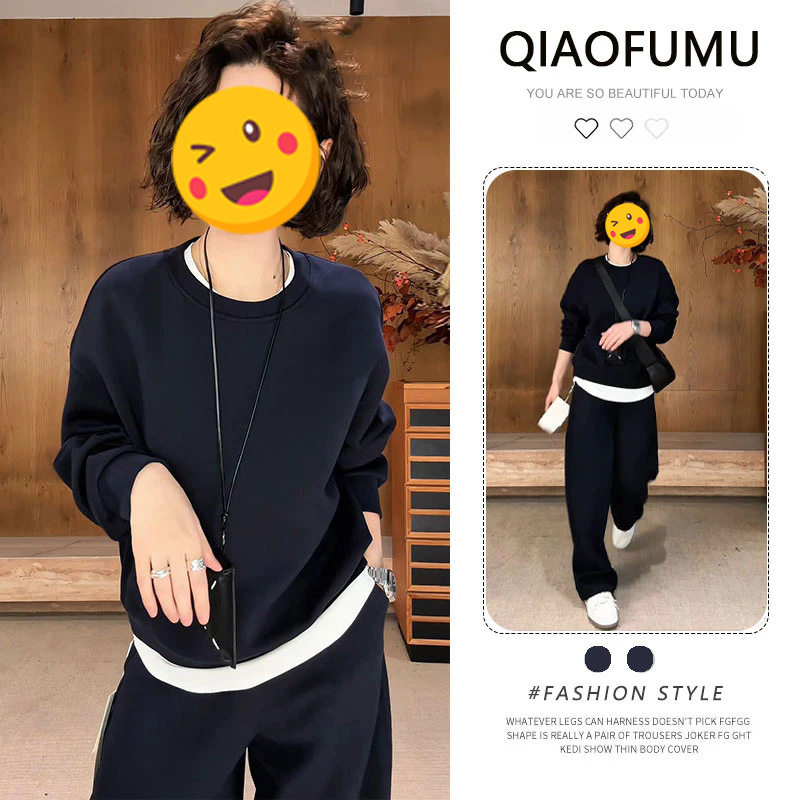 盐系轻熟两件套2026秋季新款欧美宽松百搭长袖卫衣搭配高腰休闲裤