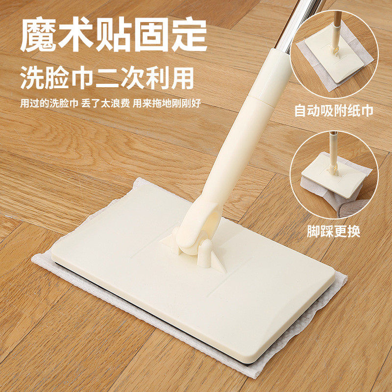 洗脸巾拖把魔术贴固定家用一次性面巾湿巾擦橱柜墙面夹布缝隙拖把,家庭/个人清洁工具,静电除尘拖把,淘宝优惠券,粉丝福利购,淘宝优惠卷
