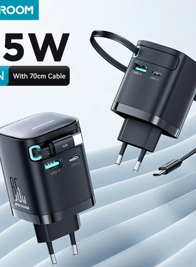 JOYROOM自带拉伸线充电器欧标旅行插头欧规typec线韩国氮化镓快充PD65W适用于iPhone17165华为小米苹果三星等
