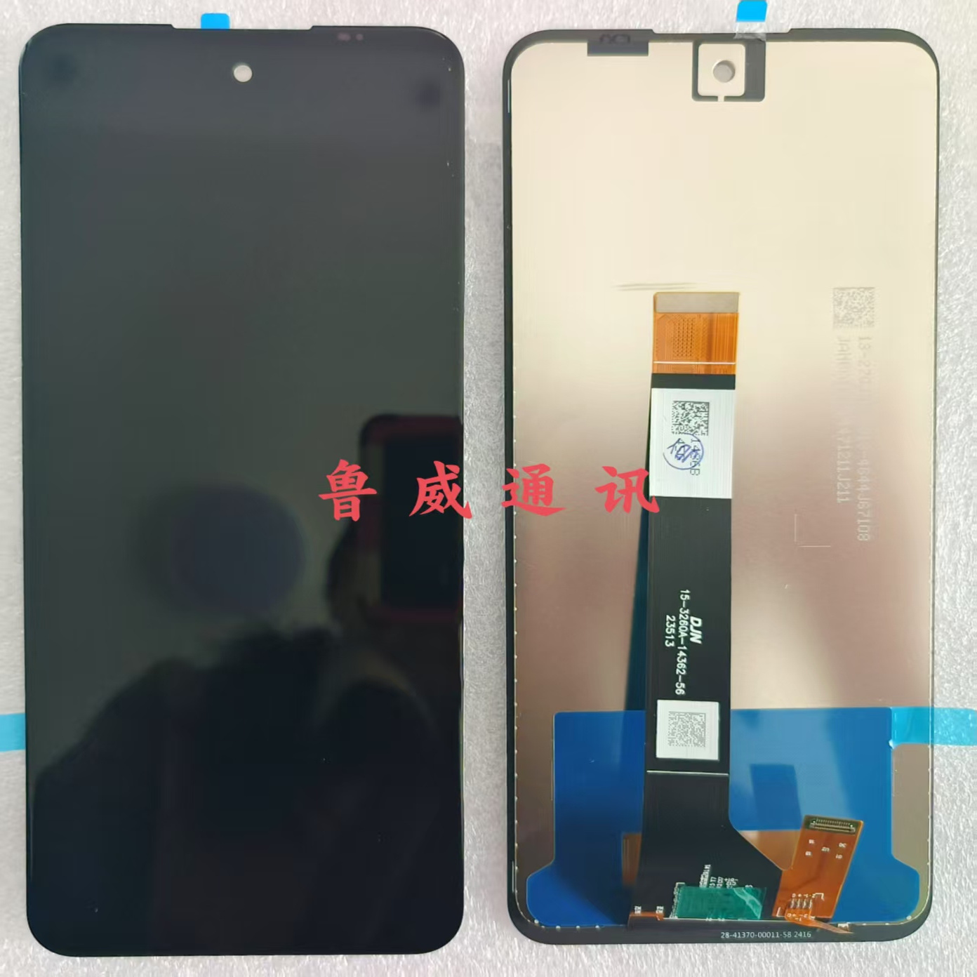 Boost Mobile Celero 3 5G 2024 屏幕总成液晶触摸显示屏内外 LCD