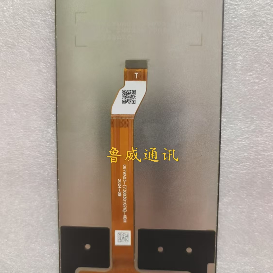 BLU View 5 Pro B170D 手机屏幕总成液晶触摸显示屏内外 LCD