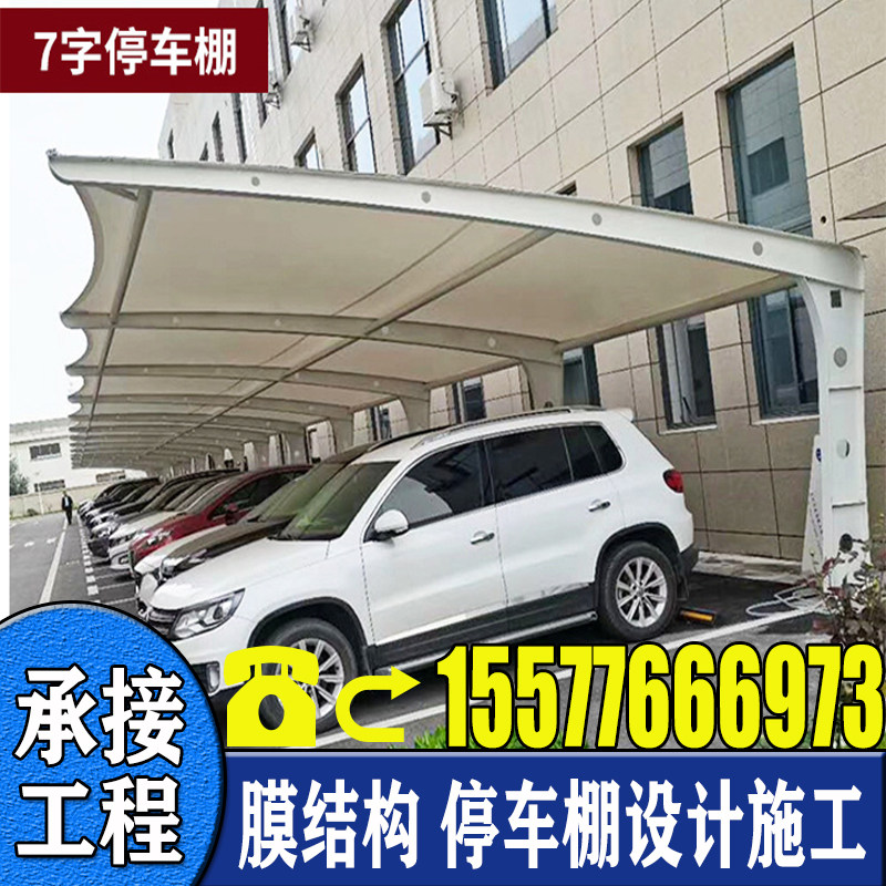 深圳鑫泰广东PVDF定制加工防雨布