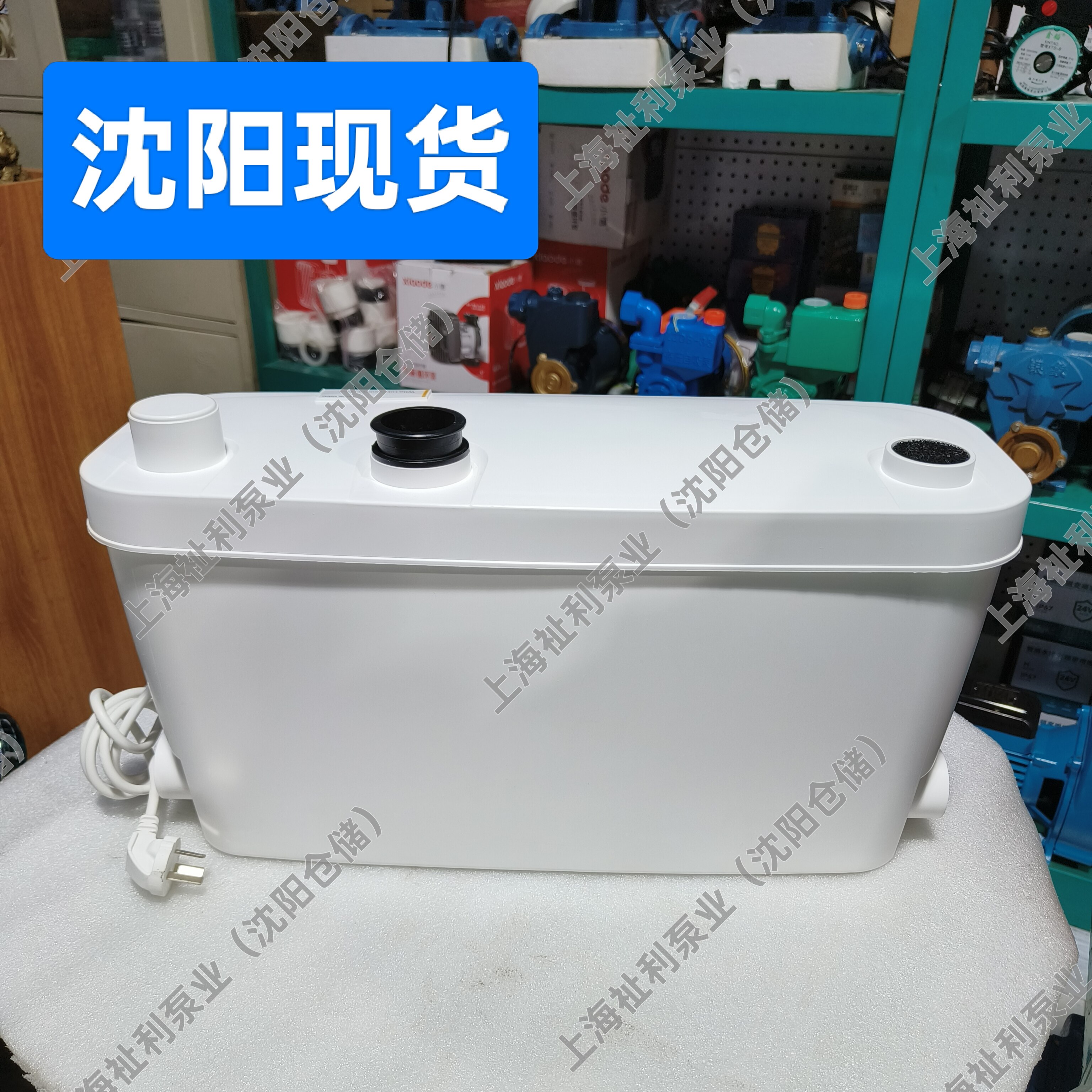 厨房污水提升泵别墅地下室家用商用奶茶店马桶低音全自动排污泵