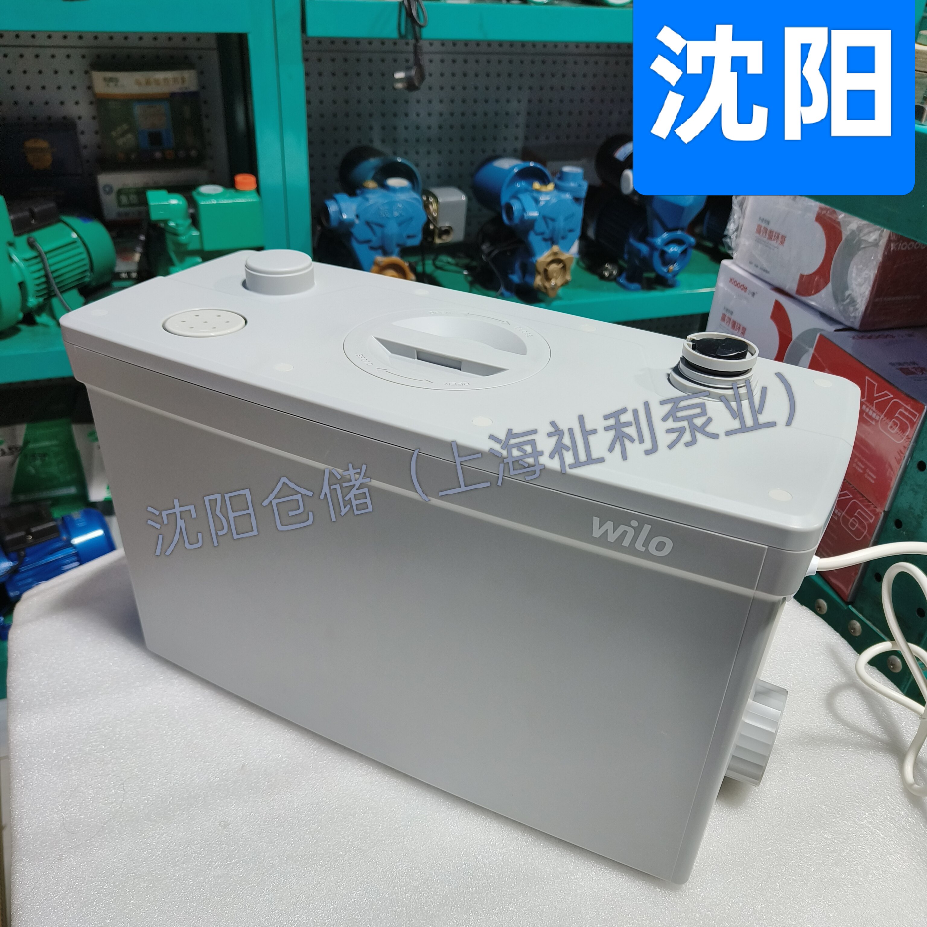 污水提升泵别墅地下室家用商用奶茶店低音全自动排污