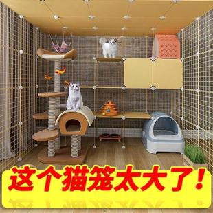 猫爬架带笼子猫别墅厕所超大自由空间猫舍屋家用室内大号三层猫U