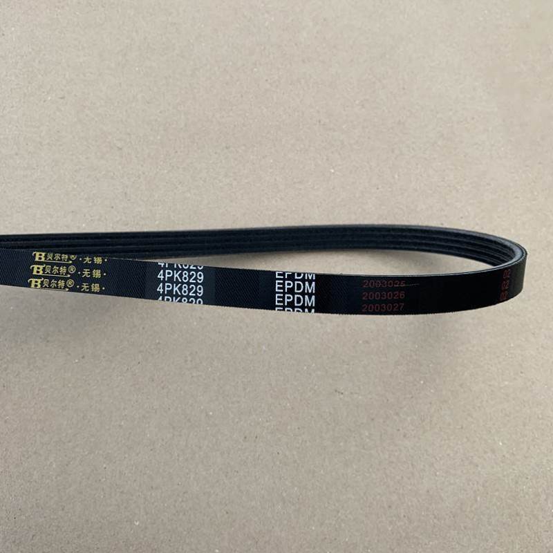 JH6解放J7 J6P发电机多槽风扇水泵皮带1307003-M10-01085 4PK829U