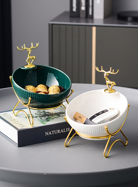 韩式收纳盒摇控制器入户门钥匙创意茶几上放的烟子玄关精致漂亮U