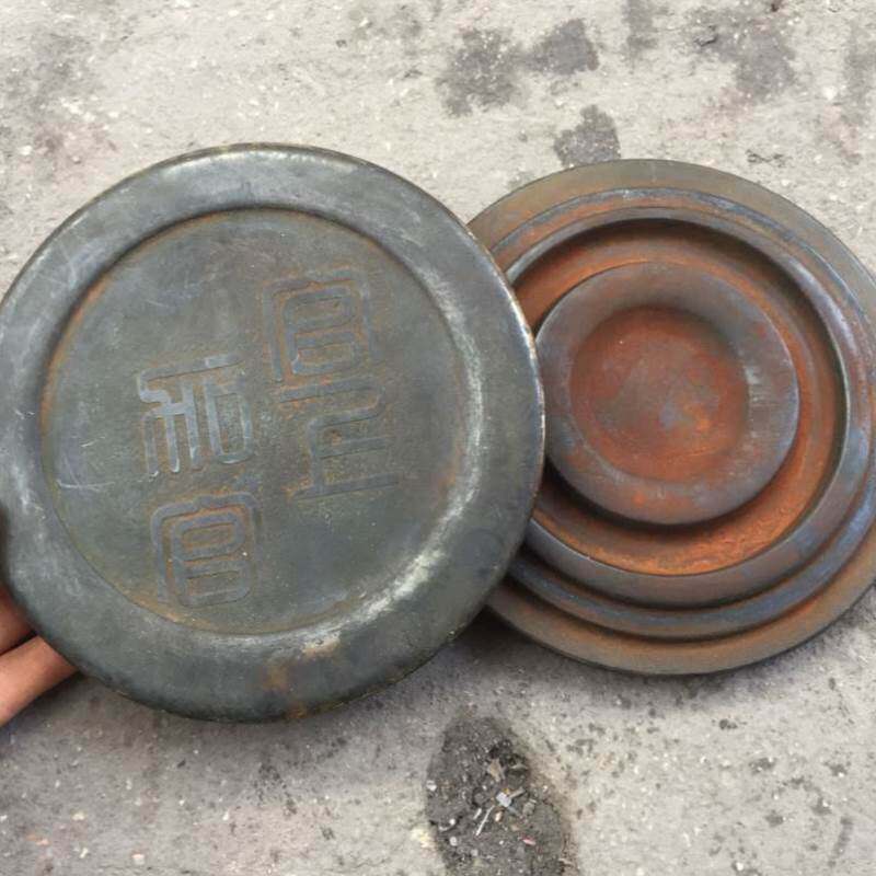 乾隆年制仿古古玩玉器天然玉石老玉高古玉老物件古董文房砚台摆u