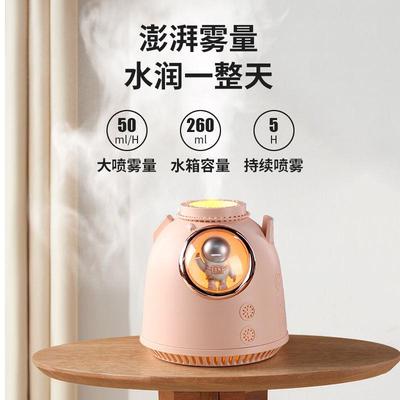 生日礼物男生士男孩送男朋友的特别走心实用惊喜小众高级感万圣U