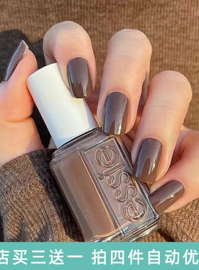 美国 ESSIE艾茜指甲油棕色mink muffs 巧克力慕斯698褐色显白咖啡