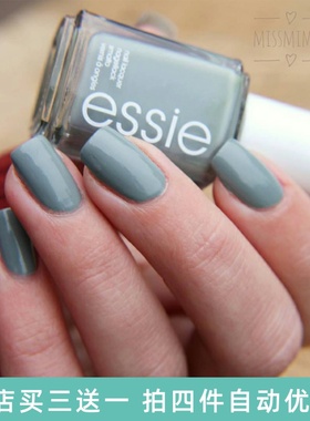 美国正品ESSIE指甲油  Now and Zen 气质灰蓝色 999 无毒快干环保