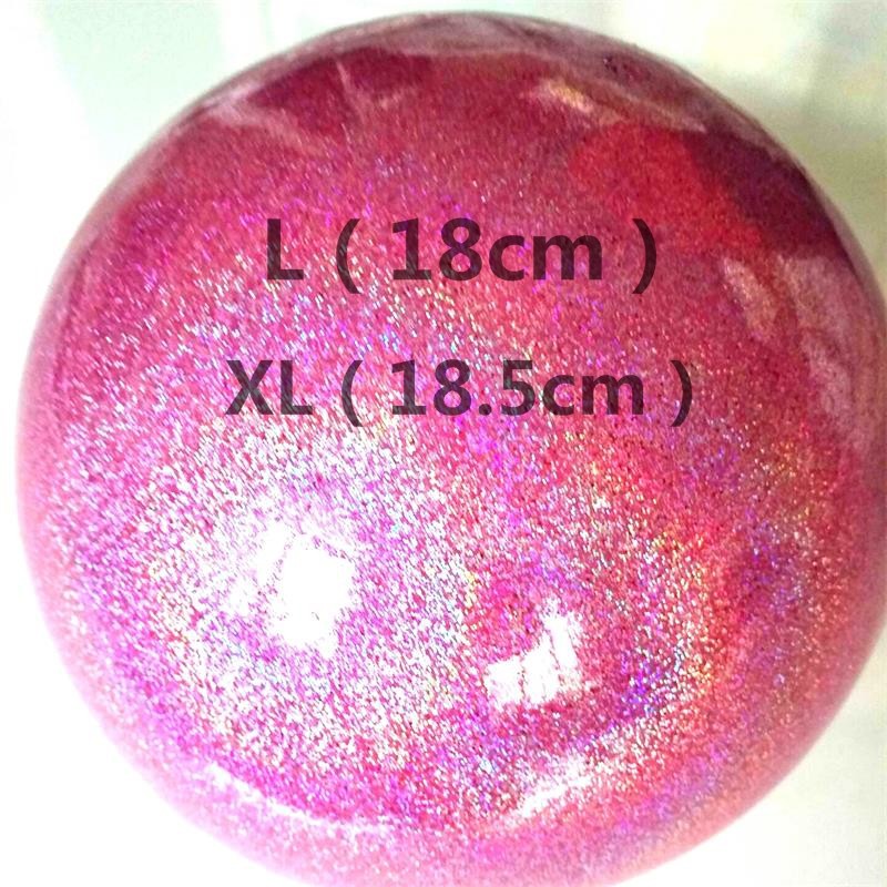 卓旺新款艺术体操专用七彩球成人儿童健身操舞蹈用球幻彩橡胶球