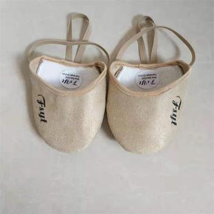 卓旺新款艺术体操专用半掌鞋少儿舞蹈韵律操防滑鞋进口耐磨高弹皮