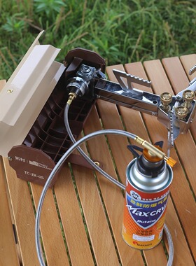 卡式炉防爆改装外接高山罐卡式气延长线连接管磁吸式卡磁炉转接头