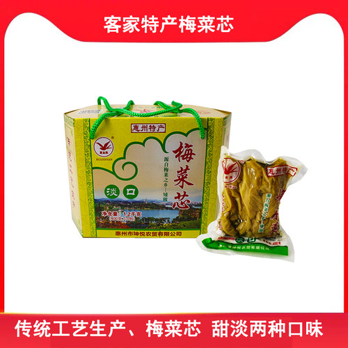 惠金燕梅菜广东惠州梅菜扣肉