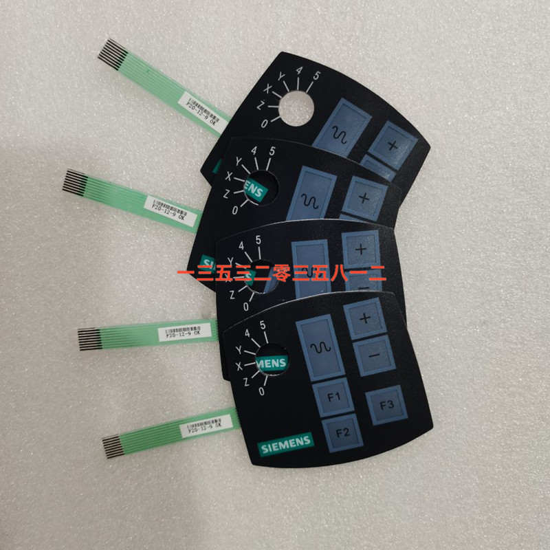 按键面膜手轮配件面贴电子手轮