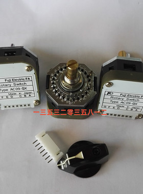 富士数字编码波段开关旋转开关AC09-CY CX  RY RX RZ GY GX  01J