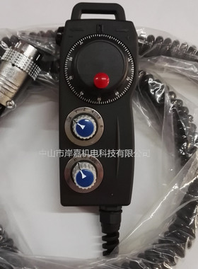 远瞻协鸿机床手轮EHDW-CABL CABS CDBS-IM-C16高峰发那克电子手轮