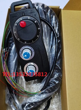 FUTURE远瞻电子手轮EHDW-BA4S-IM  EHDW-BD4S-IM高峰机床专用手轮