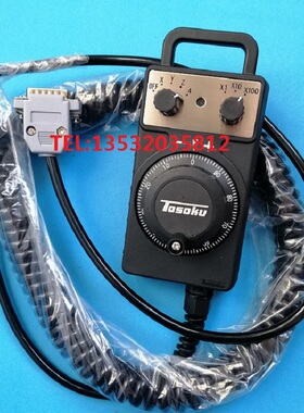 TOSOKU东侧电子手轮HC115 HC121 HC11D手持盒加工中心/雕刻机手轮