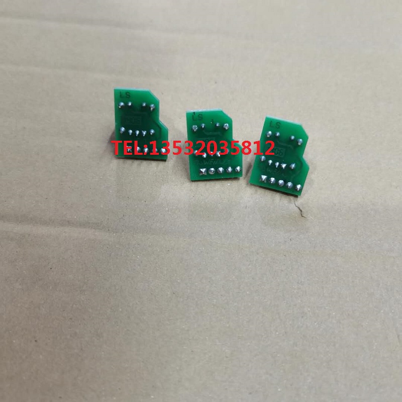 西门子6FX2007-1AD03 1AD13电子手轮配件手轮定位开关按键面贴 线