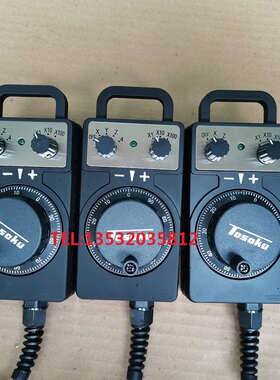 TOSOKU东侧电子手轮新代发那科加工中心精雕机手轮HC115 121 11D