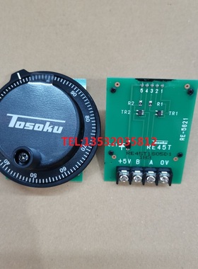 原装TOSOKU东侧电子手轮RE45T2M1 RE45BA1R5 BC1R5脉冲器编码器