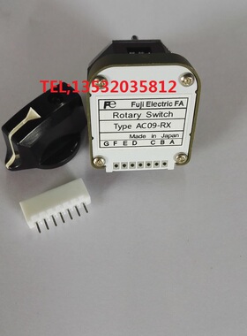 FUJI富士波段开关AC09-RY CY GY  RX CX GX数字式模式选择开关