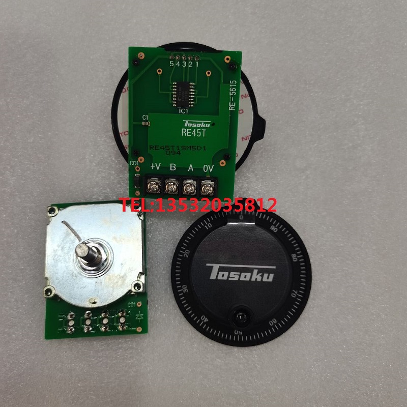 TOSOKU东侧原装电子手轮RE45T-D5 RE45T2M1发那科面板手轮编码器