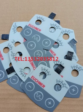 西门子安士能电子手轮按键面贴膜6FX2007-1AD03 /098404 波段开关