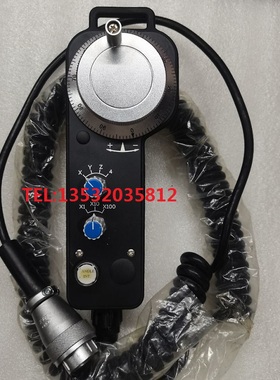 电子手轮 远瞻HDW-CDBS-C16 HDW-CABS-C16协鸿机床宝元反那科手轮