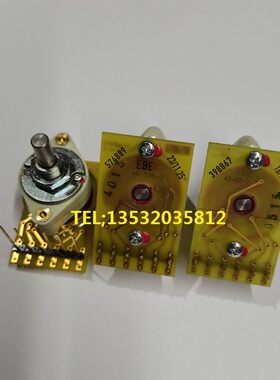 西门子面板快速进给倍率开关398867 EBE 46-535-3 355552 574889