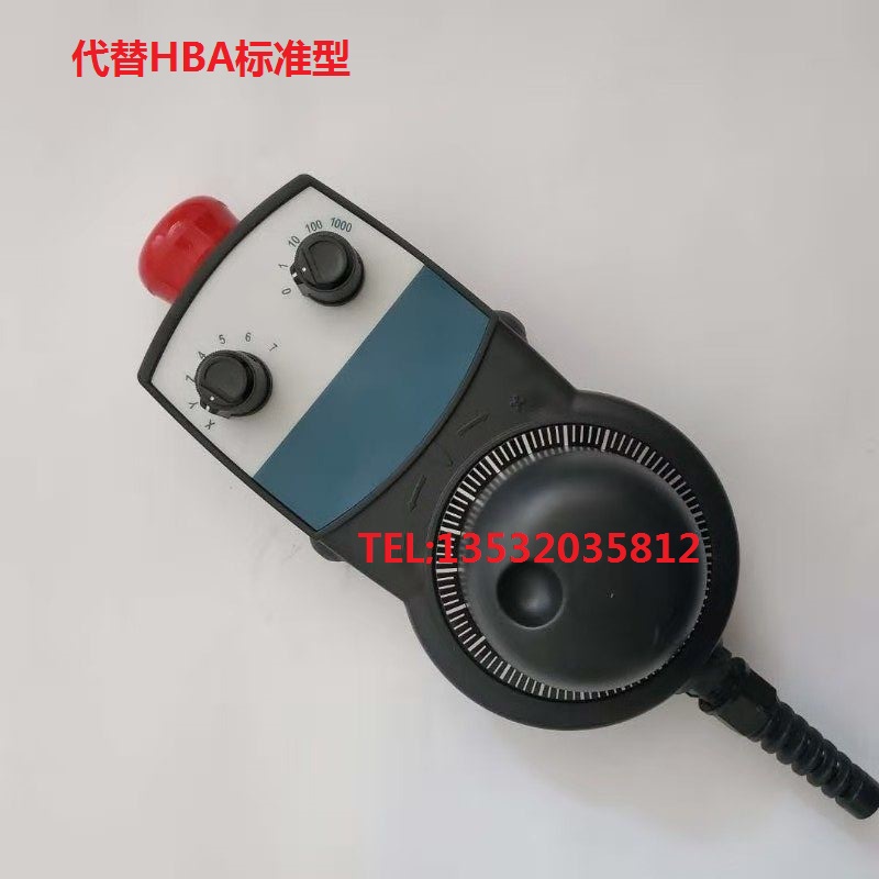 手持单元电子手轮代用