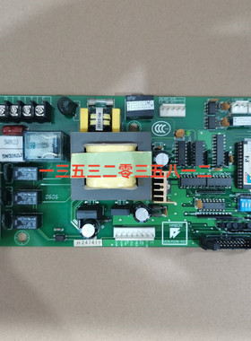 HABOR哈伯油冷机VER:P22B-A22/VER:P22B-A21控制板主板电路板维修