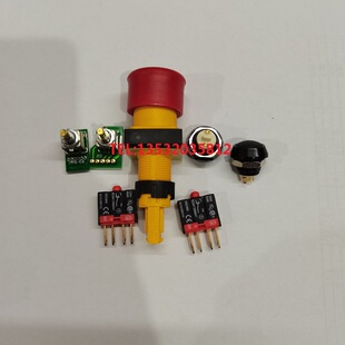 EUCHNER安士能HBA-084962电子手轮 MPG-E6 KER162-14波段开关急停