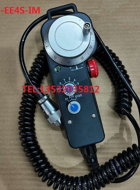 远瞻电子手轮手持单元HDW-CABS EE4S CDBS 手柄手脉NHDW-GAAS维修