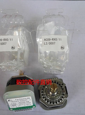 富士波段开关AC09-RX机床面板进给倍率轴选编码多断旋转数字开关