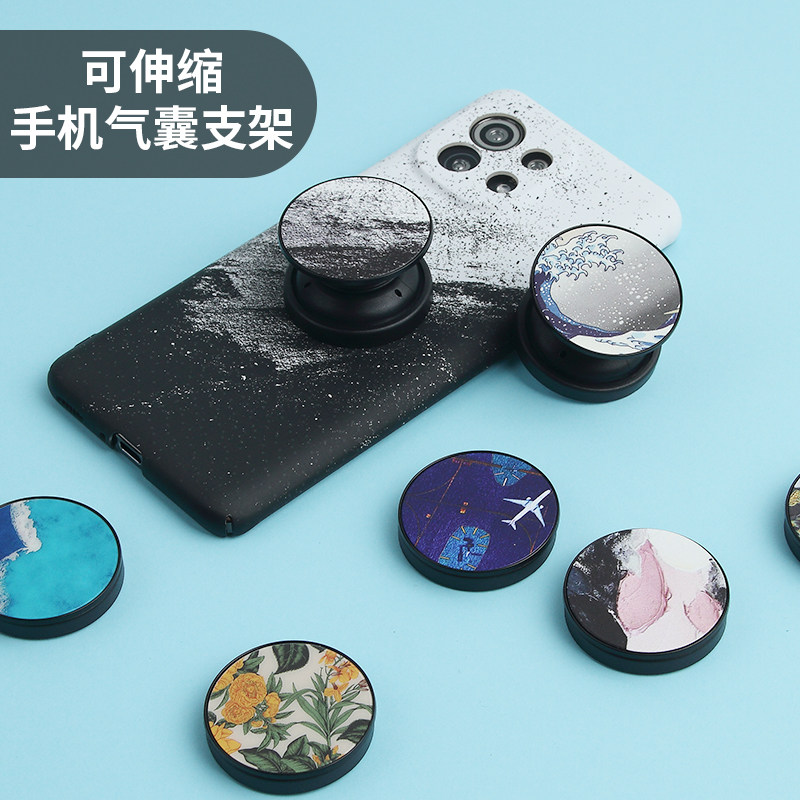 手机气囊支架ins小众风简约伸缩隐形懒人气垫环指扣抖音神器新款,3C数码配件,手机支架/手机座,淘宝优惠券,粉丝福利购,淘宝优惠卷