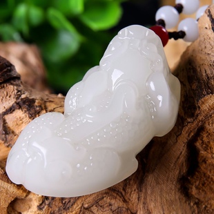 和田白玉羊脂玉貔貅金蟾蜍挂坠玉石皮休项链玉吊坠男女款挂件