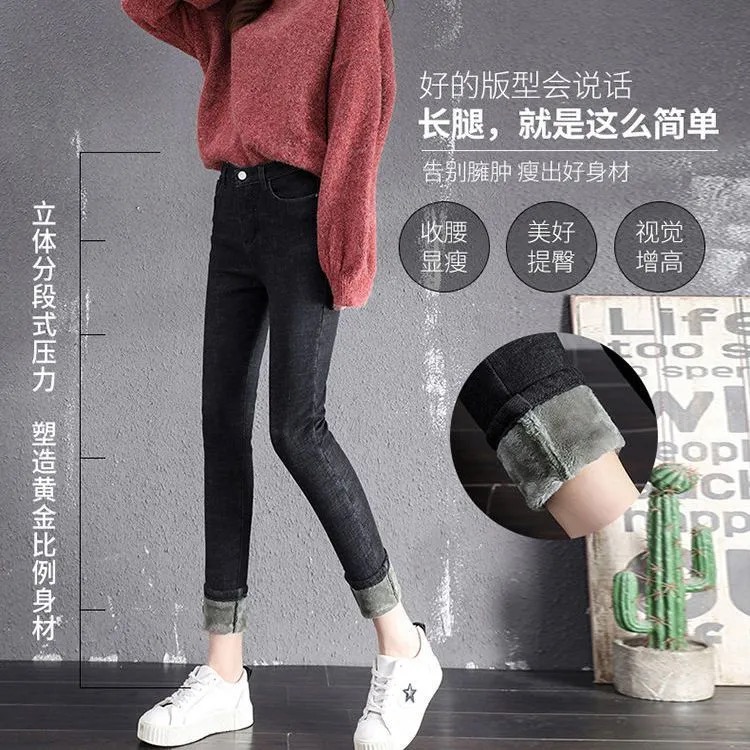 女童牛仔裤春秋新款中大童