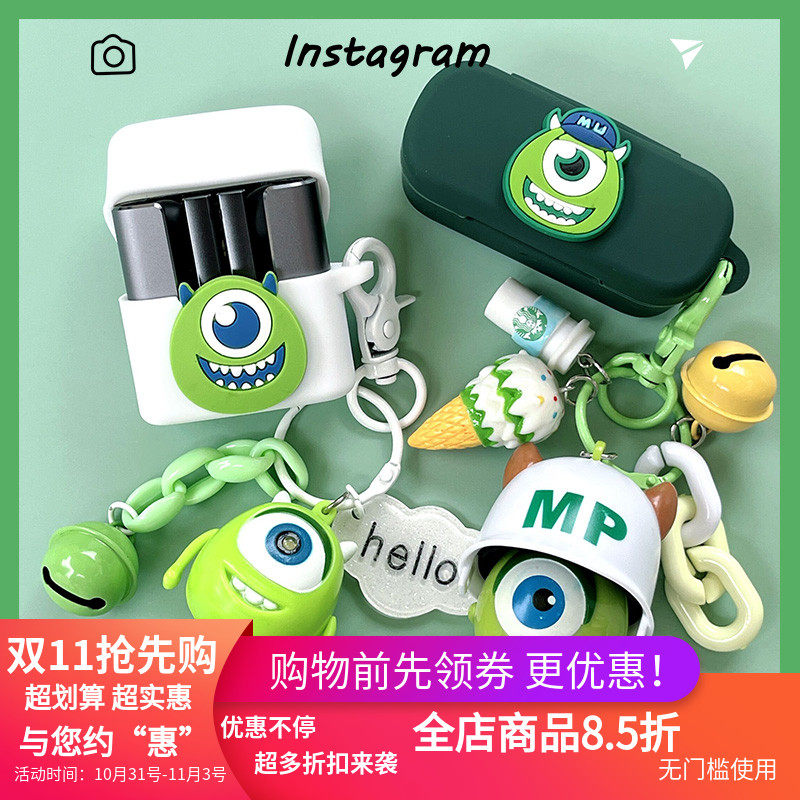 适用FIIL CC nano真无线蓝牙耳机保护套可爱卡通T1 Lite硅胶软壳使用感如何?