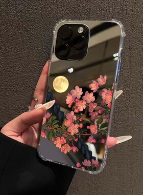 粉色海棠花镜面手机壳适用iPhone17promax花朵苹果16pro13华为Mate70透明小米15夜色OPPOReno镜面VIVOS20k80
